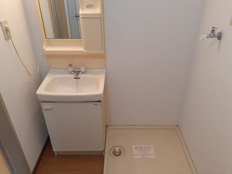 Naikan4 20220627000000