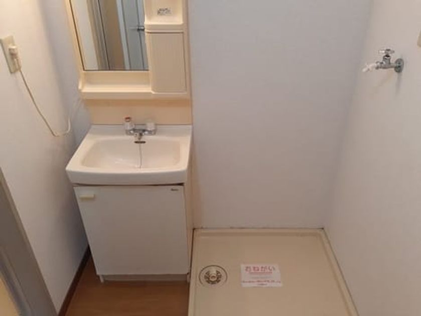 Naikan4 20220627000000 945x630
