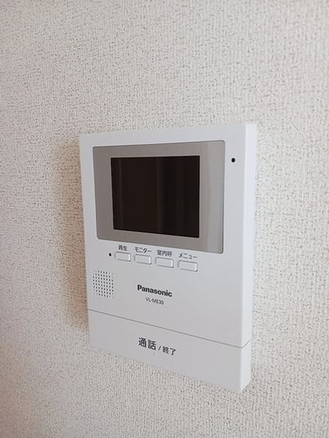 Naikan10 20260710000000 945x630