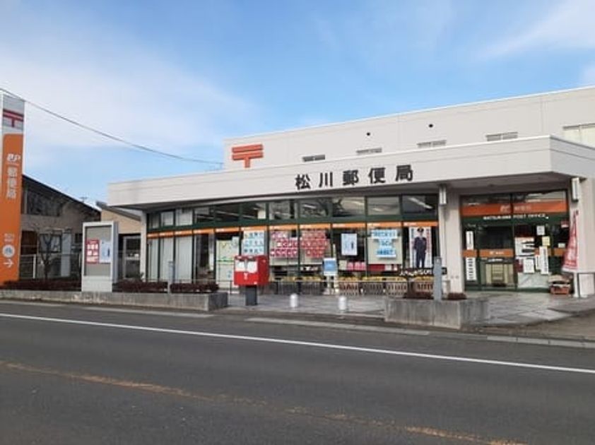 Naikan17 20220205000000 945x630