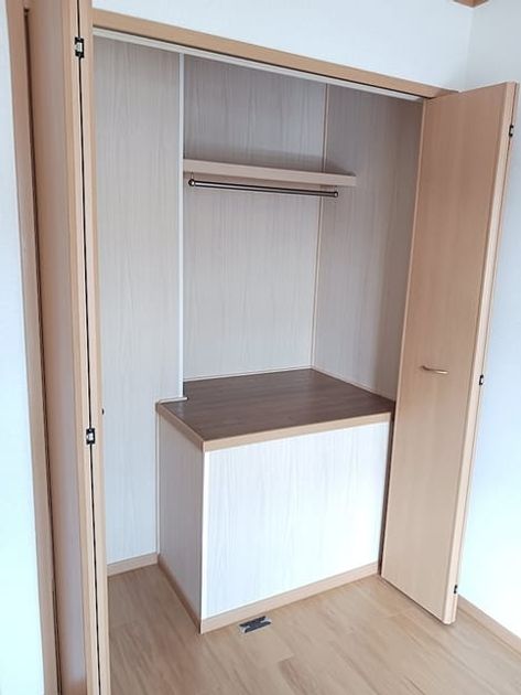 Naikan8 20260710000000 945x630