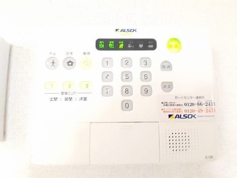Naikan11 20240507000000