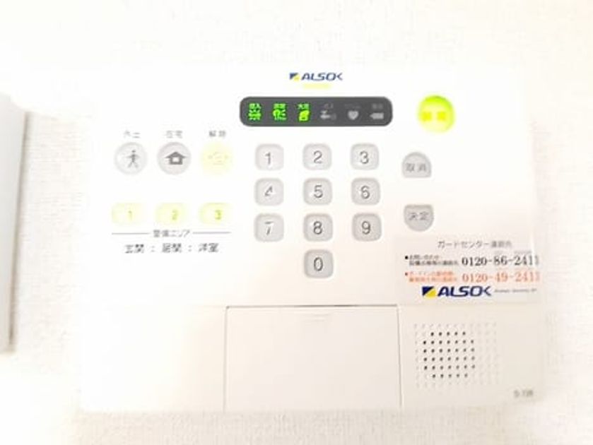 Naikan11 20240507000000 945x630