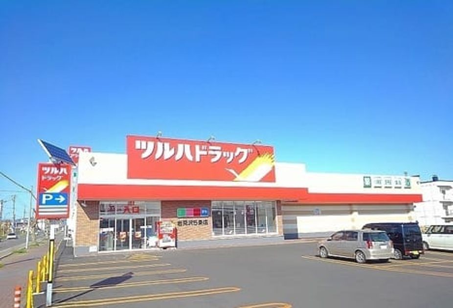 Naikan13 20240125000000 945x630