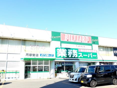 Naikan15 20240704000000
