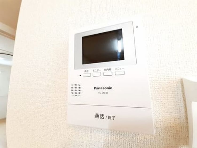 Naikan12 20240216000000 945x630