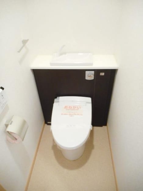 Naikan5 20190525000000
