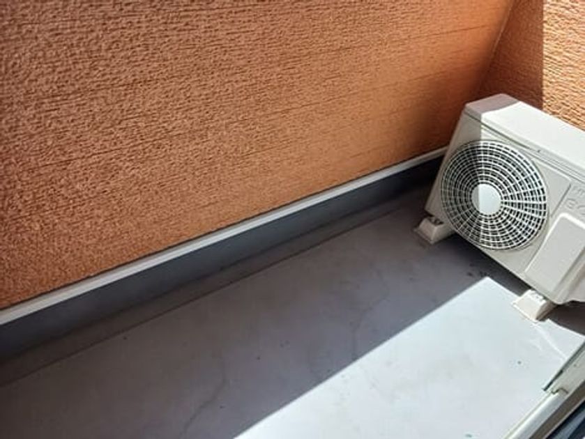 Naikan8 20260408000000 945x630