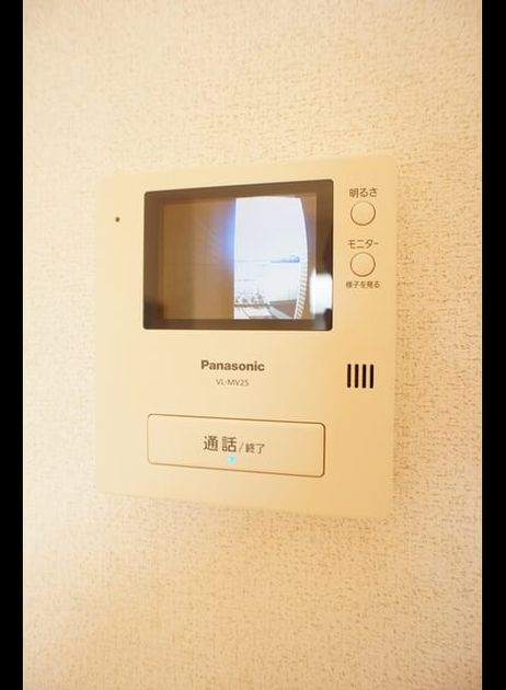 Naikan10 20221104000000 945x630