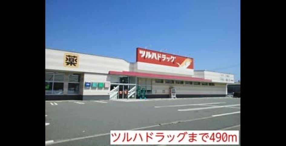 Naikan13 20140818000000 945x630