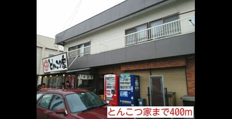 Naikan15 20140818000000