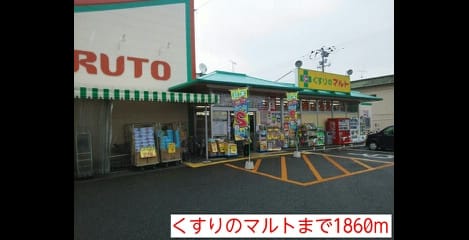Naikan16 20140818000000