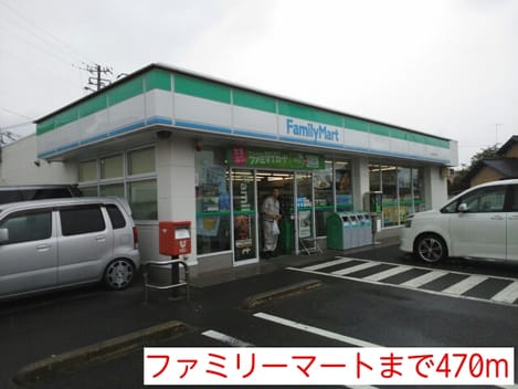Naikan17 20140818000000