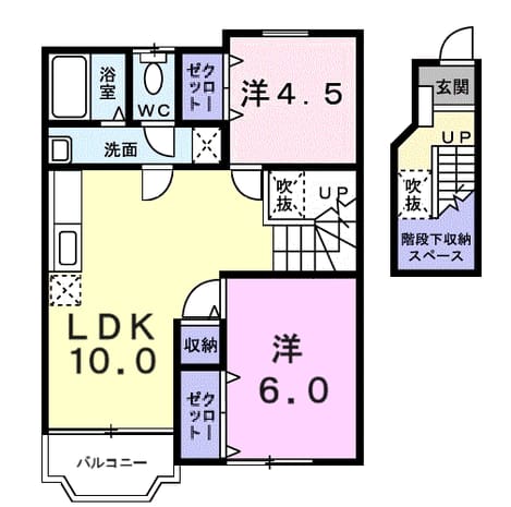 Madori 20260216000000
