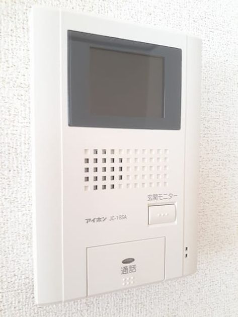 Naikan12 20220713000000 945x630