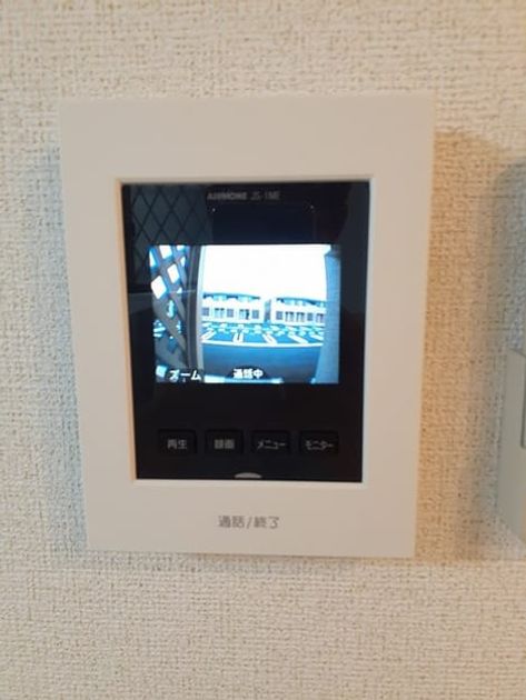 Naikan7 20220920000000 945x630