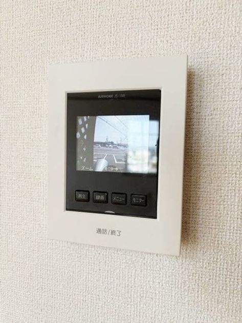 Naikan6 20260724000000 945x630