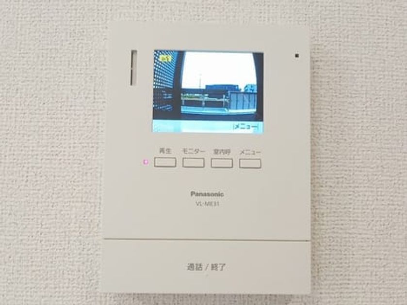 Naikan12 20260526000000 945x630