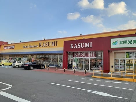 Naikan13 20260128000000