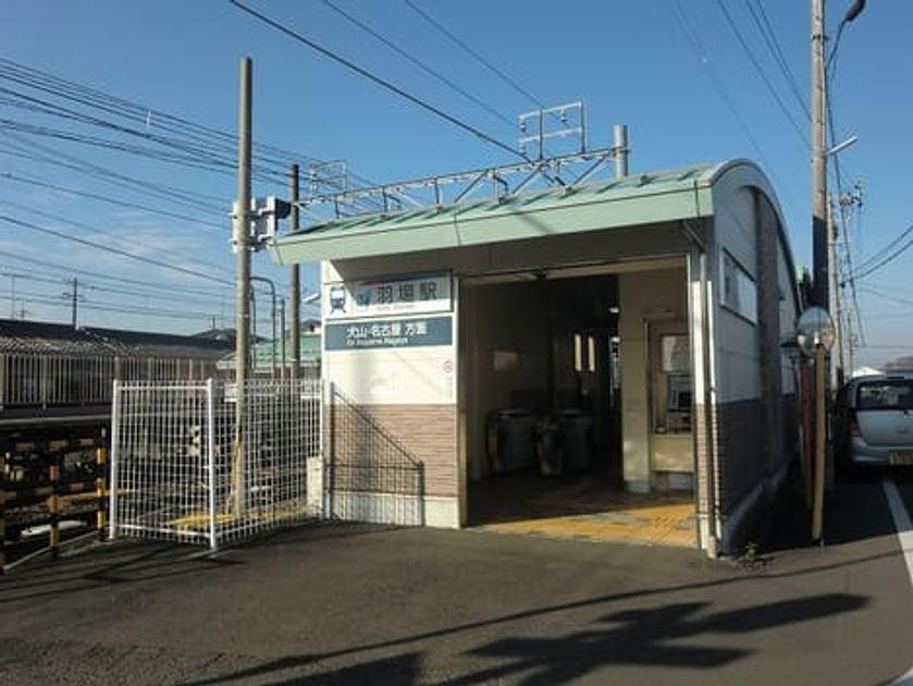 Naikan13 20230226000000 945x630