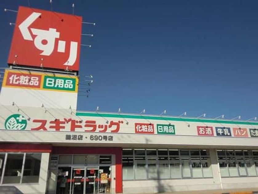 Naikan16 20230226000000 945x630