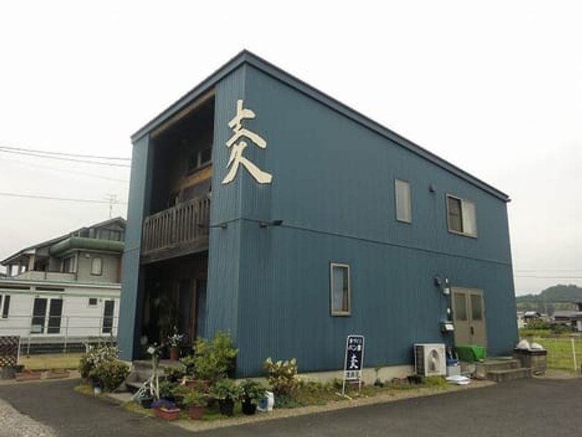 Naikan18 20230226000000 945x630