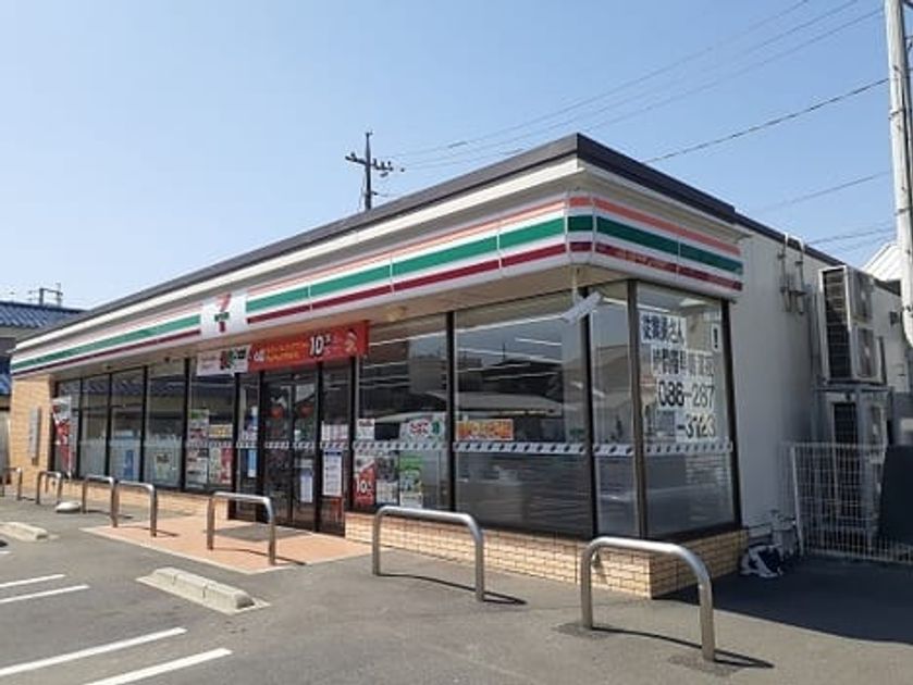 Naikan13 20210529000000 945x630