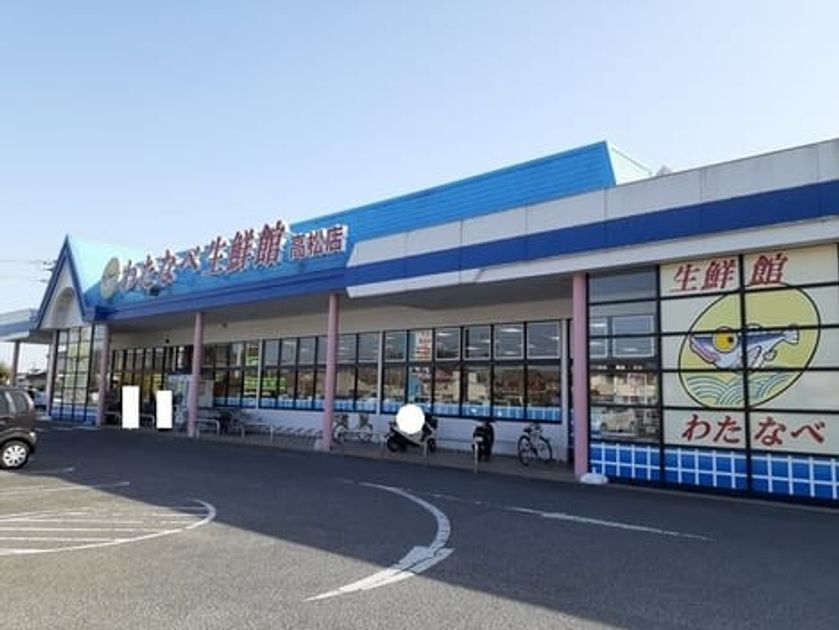 Naikan14 20210529000000 945x630