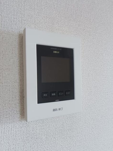 Naikan10 20260428000000 945x630