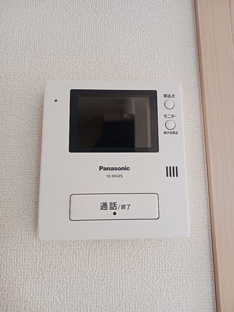 Naikan12 20260609000000 945x630