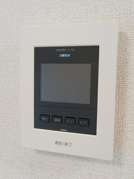 Naikan9 20260527000000