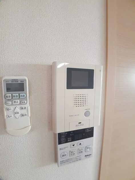 Naikan7 20230302000000 945x630