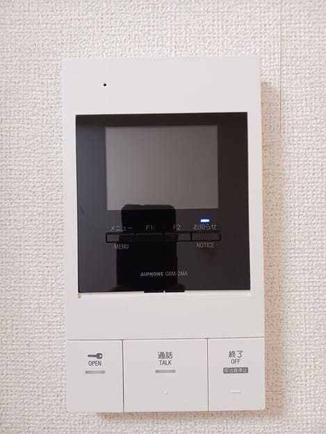 Naikan12 20260401000000