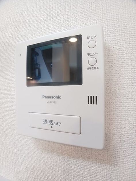 Naikan10 20260507000000 945x630