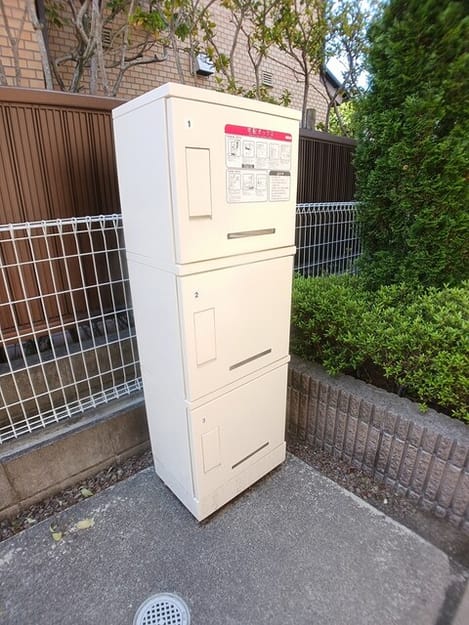 Naikan9 20260507000000