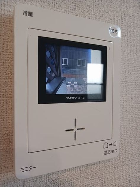 Naikan12 20250212000000 945x630