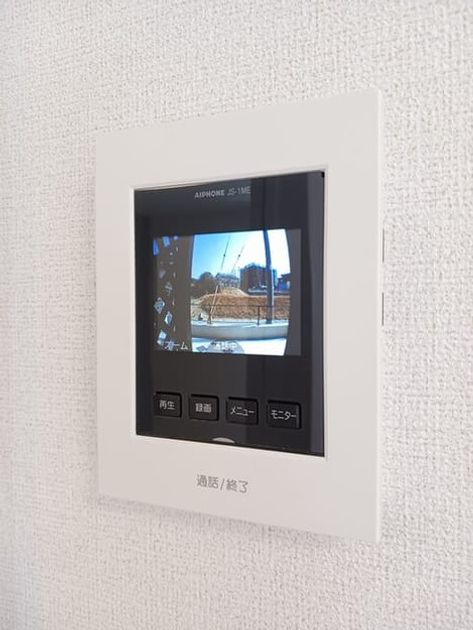 Naikan9 20250227000000 945x630