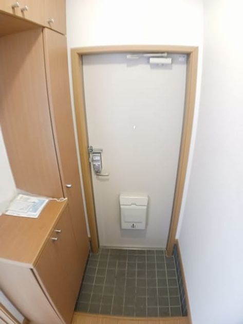 Naikan5 20241223000000 945x630