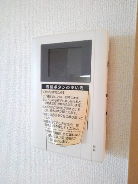 Naikan10 20200619000000 945x630