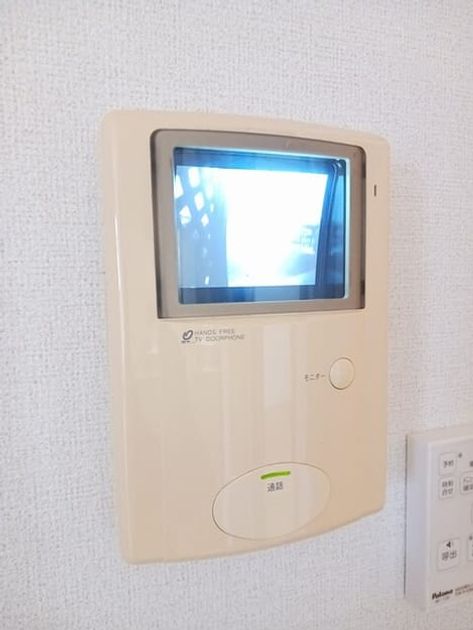 Naikan10 20260318000000 945x630