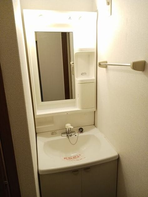 Naikan5 20260318000000 945x630