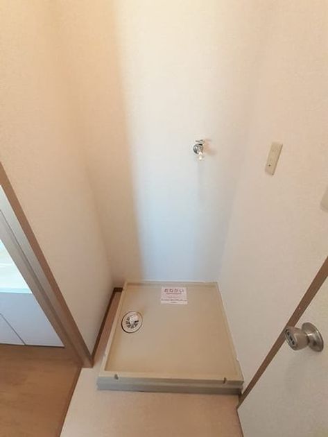 Naikan11 20221125000000 945x630