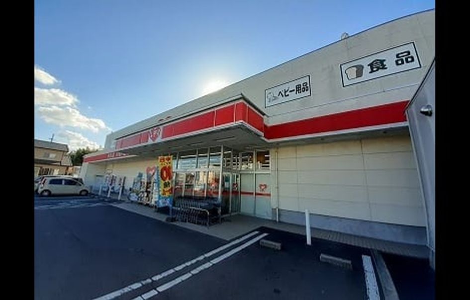 Naikan14 20230209000000 945x630