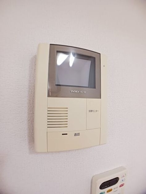 Naikan12 20260430000000 945x630
