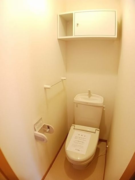 Naikan6 20260430000000 945x630