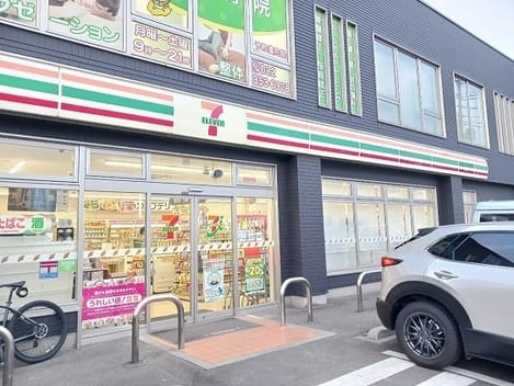 Naikan13 20251118000000