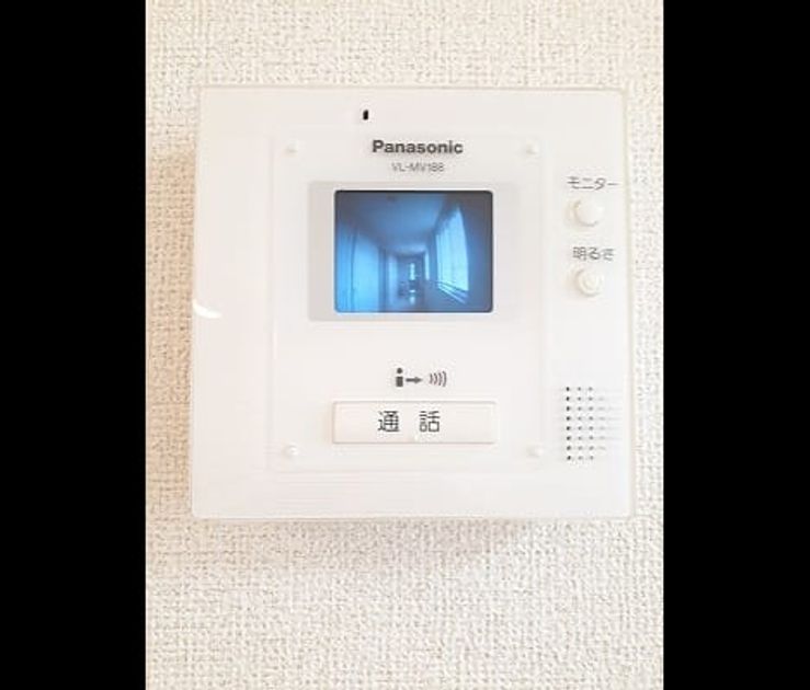 Naikan10 20230515000000 945x630