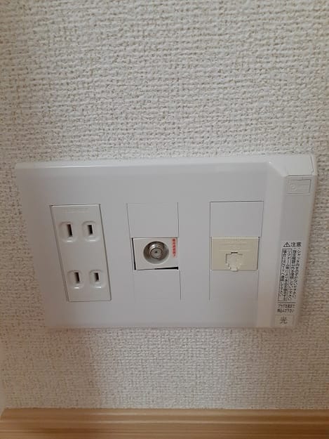 Naikan7 20230913000000