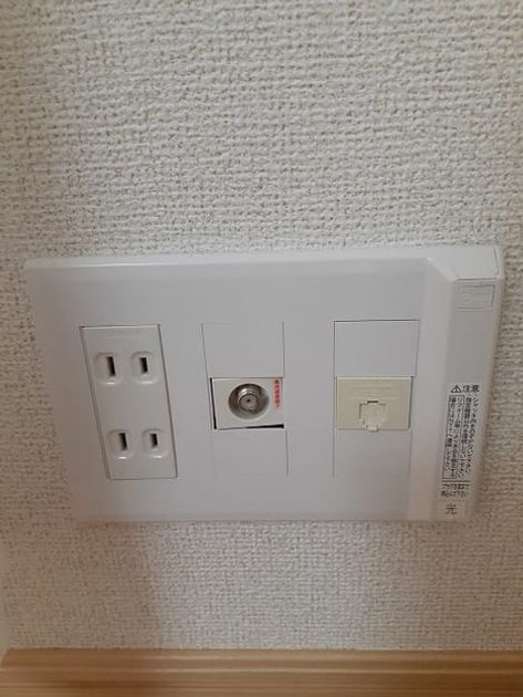 Naikan7 20230913000000 945x630