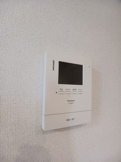 Naikan9 20260514000000 945x630